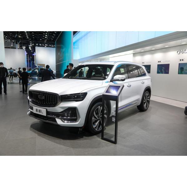 Hot selling 5-seater 2.0T Geely xingyue L xun compact SUV gasoline vehicle in China in stock in 2023