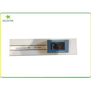 CE FCC Approved Archway Metal Detector , Metal Detector Security Gate For
