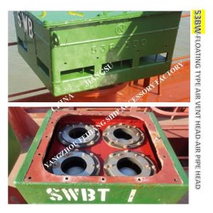 China IMPA-872321-872332 MULTI-FLOAT AIR TUBE HEAD FOR SHIPBUILDING on sale