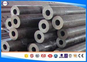 Wholesale EN 10210 S345JR Mild Steel Pipes , Seamless Structural Carbon Steel Tubes from china suppliers