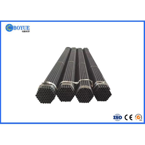 Quality Thin Wall Mild Steel Round Pipe Cold Drawn For Boiler Superheater Heat Exchanger for sale