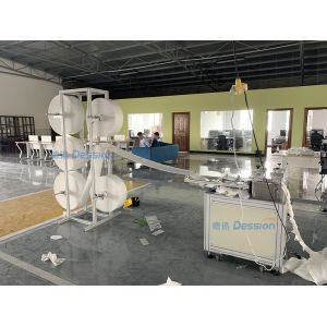 Horizontal 4 Side Seal Nonwoven Medical Mask Making Machine