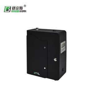 Aluminum Alloy 200ml Hotel Lobby Scent Fragrance Machine HS-0301