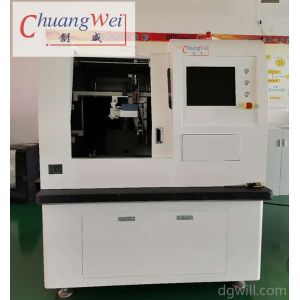 Inline Laser PCB Depaneling Machine with 355nm Laser Wavelength customized