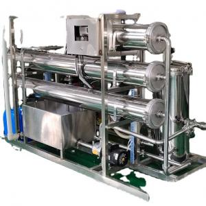 Wholesale Single Multiple Effect Vacuum Evaporator System Industrial Vacuum External Circulation Evaporator from china suppliers