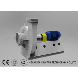 Wholesale Rotary Kilns Induced Draft Fan Free Standing High Efficiency 3500~1500 Pa from china suppliers
