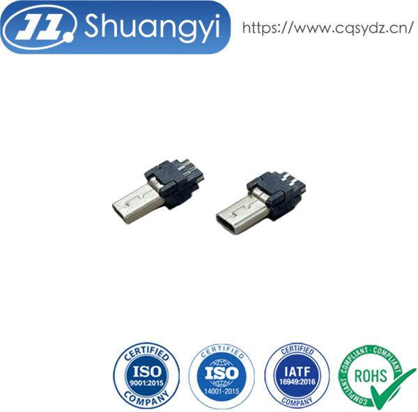 Quality Mini USB 8-Pin Female Wire-End Connector Gold-Plated Brass Shell | Electronic Cable Connector for Power & Signal Transmission for sale