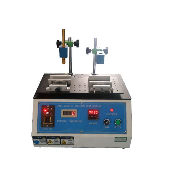 Button Operation Electrical Appliance Testing Equipment / Automatic Label