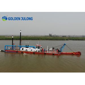 Canal Dredging Equipment Bucket Wheel Dredger Hydraulic For Clay Mud Dredging