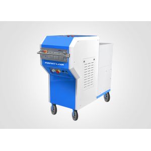 Multi - Function Laser Rust Removal Machine Air Cooling 220V Simple Operation