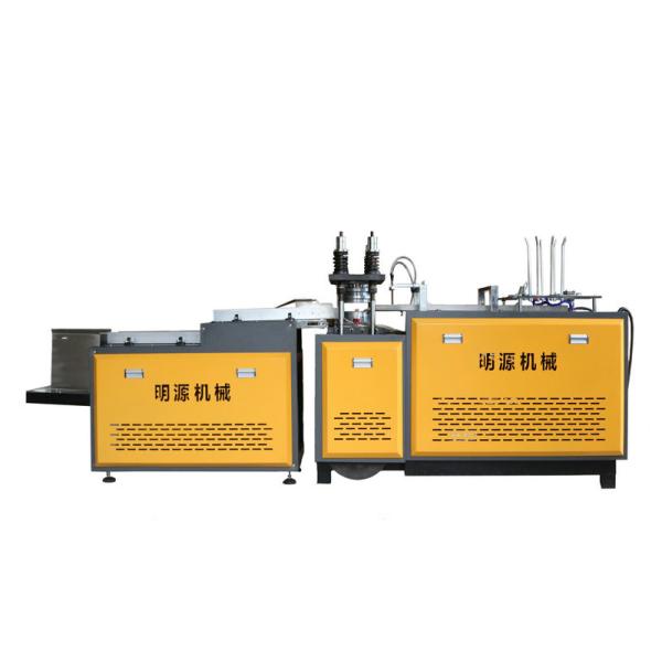 Customized Thermocol Disposable Plate Making Machine / Paper Dish Making Machine