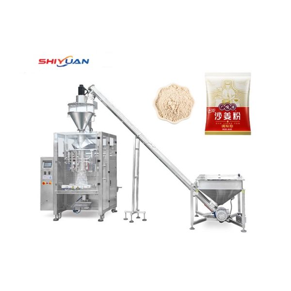 Vertical Powder Packing Machine , Milk Powder Packaging Machine With PLC Control