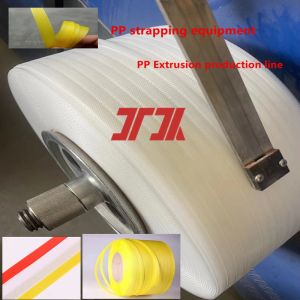 China Plastic extruder 5-19mm PP polypropylene strapping tape production line PP strapping tape extrusion machine Line speed up to 300m/min on sale China Plastic extruder 5-19mm PP polypropylene strapping tape production line PP strapping tape extrusion machine Line speed up to 300m/min on sale
