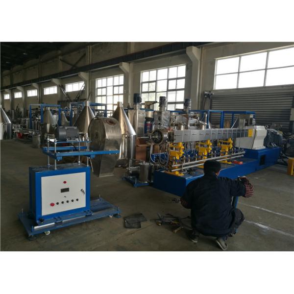 Fully Automatic WPC Pelletizing Machine With Air - Cooling Auxiliary System