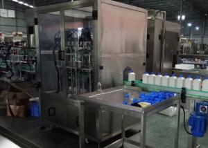 Wholesale Beauty Personal Care Volumetric Liquid Filling Machine Oem Service from china suppliers