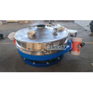 Stainless Steel 400mm~2100mm 1~2 Decks Low Profile Flow Thru Inline Vibrating