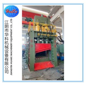 CE 800 Tons Gantry Shear Automatic Scrap Shearing Machine