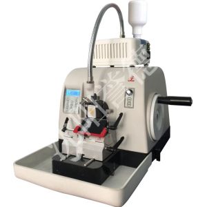 Cold Nebulizer for Microtome SYD-WH, Shenyang YUDE