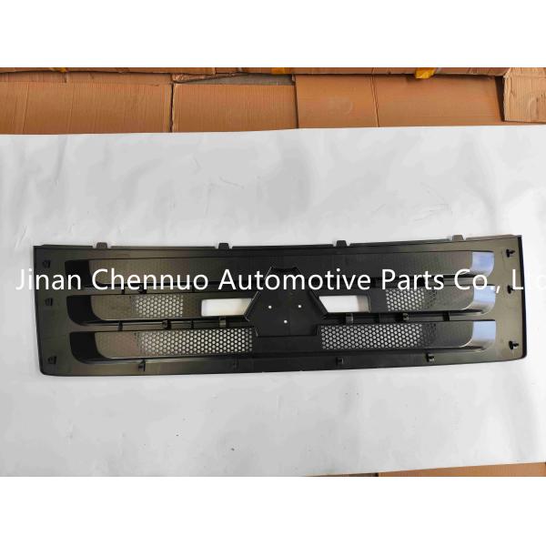 812W61150-0111-0115 Narrow Body Of Face Mask Decorative Panel