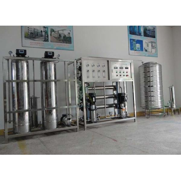 High Capacity Ultrapure Water System Electrodialysis EDI System 500LPH CE