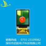 262k 2.8" A Si Active Matrix ST7789S Arduino TFT LCD Display Module