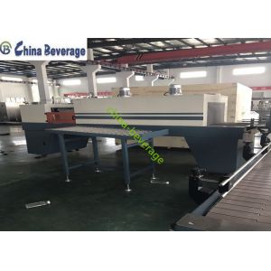 Customized Shrink Wrap Packing Machine Automatic PE Film Plastic Bottle