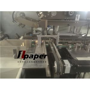 Automatic Facial Tissue Paper Packing Machine / Tissue Packing Machine Line OPH
