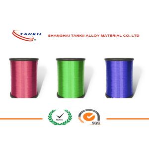 UEW PEW EIW EIWH AIW Enamellew High Resistance Wire Manganin CuNi44 Constantan