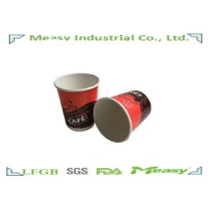 8oz 10oz Double Wall Paper Cups For Coffee Can Customized Logo /Pattern