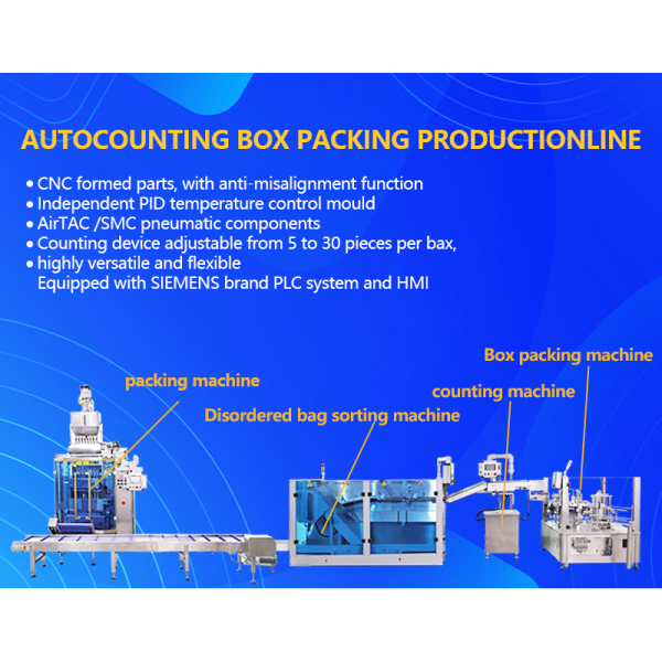 Fully Automatic Granule Packaging Machine with High Precision and 50-500 Bags/Min Speed for Coffee and Sugar Filling