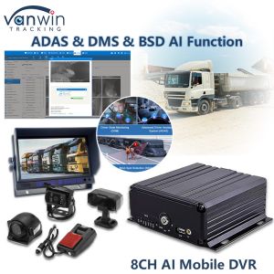 8CH AI Mobile DVR With ADAS DMS BSD Function MDVR Advanced Vehicle Security