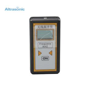Wholesale Highest Sensitivity Radio Ultrasonic Frequency Meter HS - FT17 10KHz - 100KHz from china suppliers