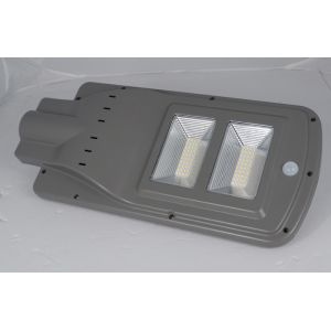 12V 40w All In One Solar Street Light , Solar Light Street Light With High Lumen