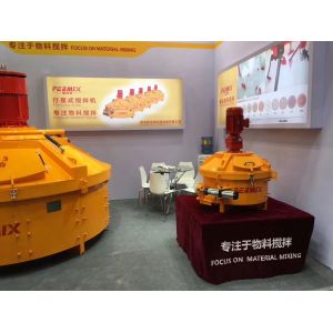 Wholesale Input Capacity 50L Planetary Cement Mixer Minimum Maintenance PMC50 Low Noise from china suppliers