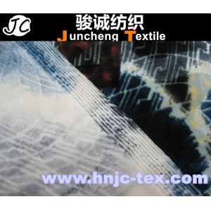 New pattern stretchy spendex polyester blended fabric for apparel