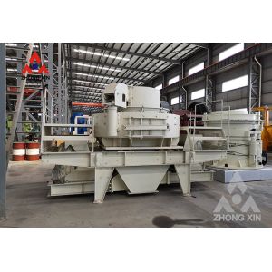 Gold supplier vsi sand making machine supplier sand maker manufacturer sand