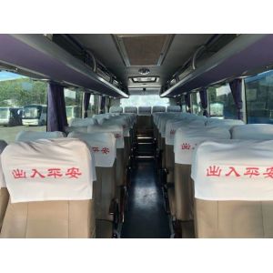 Used Coach Bus ZK6908 38 Seats Left Steering Yuchai Rear Engine Euro III Steel