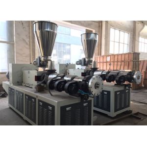 Customized Pe Extruder Pipe Production Machine , Single Screw Plastic Tube