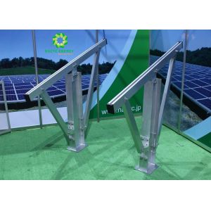 High Performance Solar Energy System / Solar Power System PV Mounting Frames