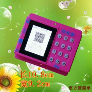 Buy cheap WeChat fast cast machineApplies to all coin equipment modification (doll Mary from wholesalers