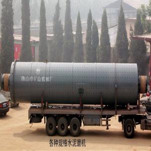 China Customized Dry Ball Mill Grinder Rock Grinding Machine For Powder Making on sale
