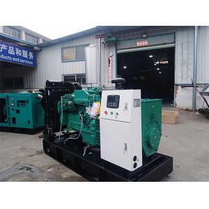 10kVA-2000kVA Easy Maintenance Diesel Powered Generator With Cummins Engine