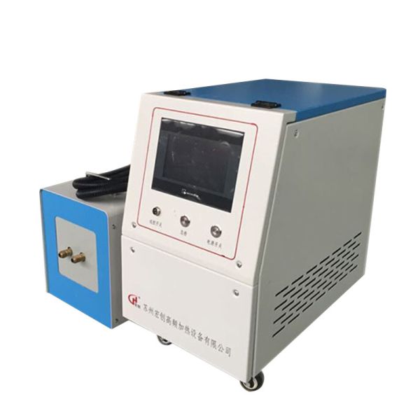 Water Cooling Induction Heating System Intelligent Digital Induction Heating