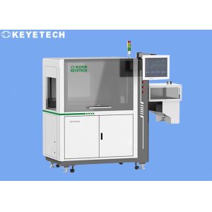 Enhanced Visual Type Product Inspection Equipment With Statistics Function