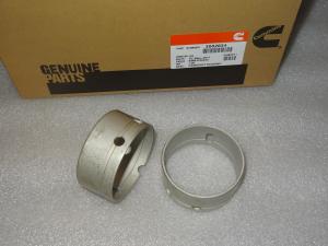 China Cummins Spare Parts For Below Engine High Performance ISO9001 Approval on sale