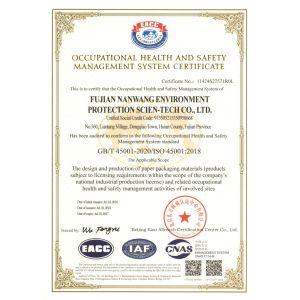Fujian Nanwang Environment Protection Scien-tech Co., Ltd Certifications