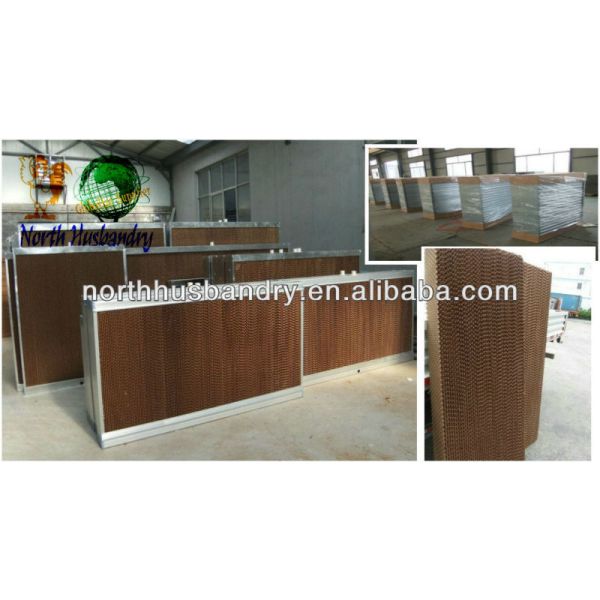 Poultry House Cooling Fan