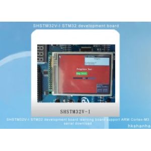 SHSTM32V-I STM32 IC electronic components development board learning board