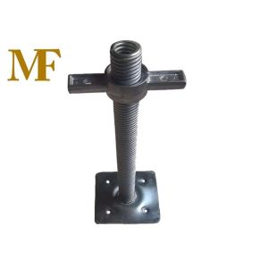 Wholesale Standard Scaffold Adjustable Base Plates from china suppliers