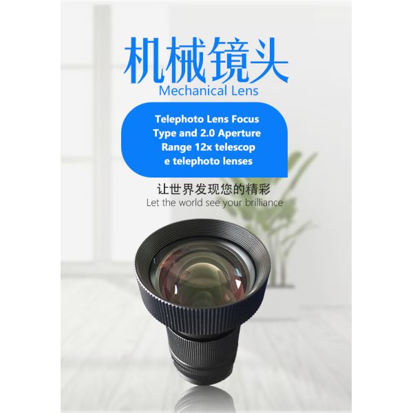 Factory direct supply 20mm diameter Collimator Lens Precite Fiber Laser Cuted Collimating Lens with low price